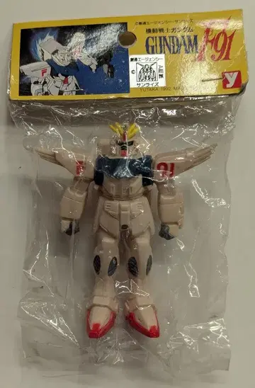 유타카 90mm. 기동전사 건담 F91 건담 F91 연한 복숭아색 성형