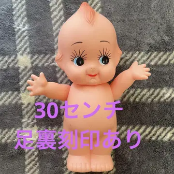 큐피 인형 30cm 발바닥 각인 있음 미사용 새상품