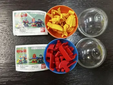 철인 28호 가챠 플라 노스탤직 로봇 당시의 물건 미니 북 포함