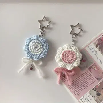 꽃 모양 키링 2종 세트