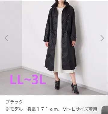 미라 쇼 로고 자카드 스텐 칼라 레인코트