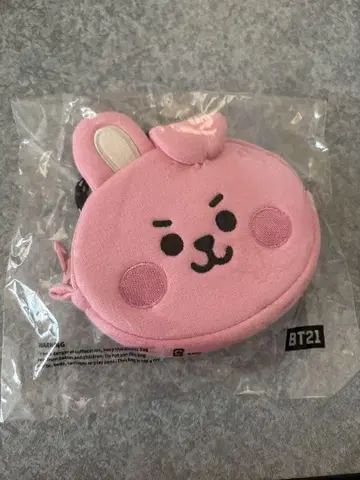 BTS 쿠키