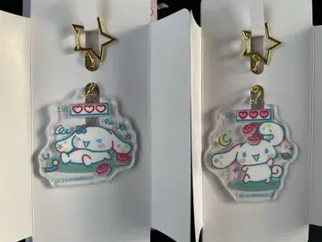 훼미리마트 시나모롤 아크릴 키링