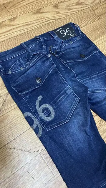 다크 블루 스키니 청바지 96 G-Star RAW