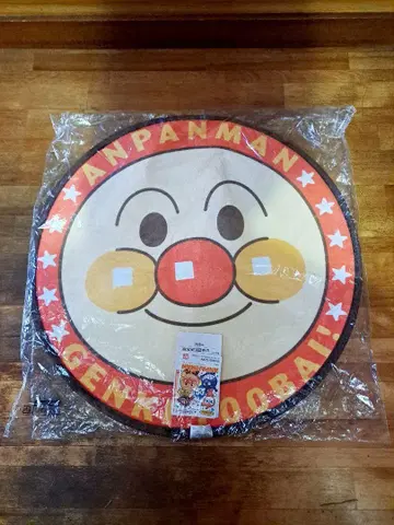 호빵맨 러그 매트 50cm 미사용