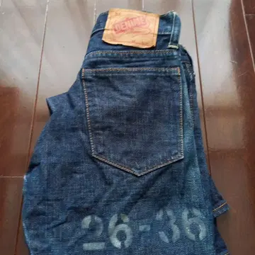 드님 DENIME 오리존티 W26 셀비지