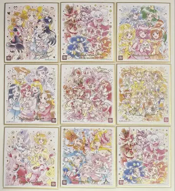 프리큐어 20주년 스페셜 2 색지 ART 9종 세트