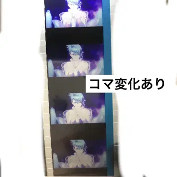 극장판 우타프리 탭나이 혜택 시계 부품 미카제 아이