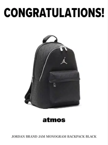 Jordan Brand Jam Monogram 백팩 블랙