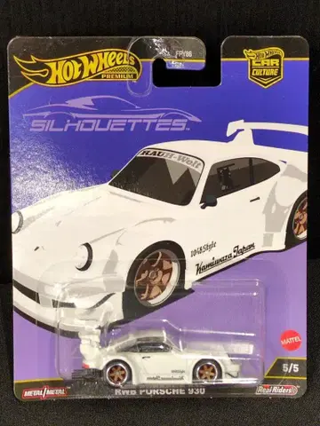 MATTEL 핫휠 카컬처 실루엣 RWB 포르쉐 930