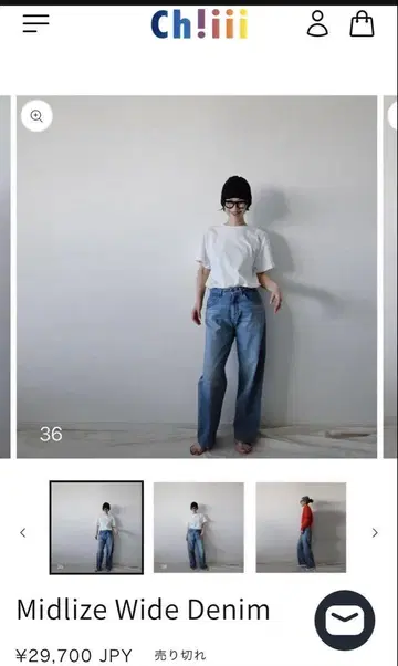 Midlize Wide Denim 미드 라이즈 데님 chiiii 36