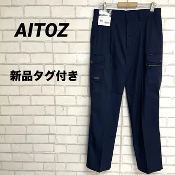 택 포함 새상품 AITOZ 워크 팬츠 카고 팬츠 네이비 W88