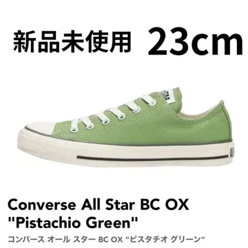 컨버스 올스타 BC OX 23cm 피스타치오 그린 새상품