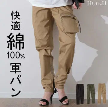 면 100% 카고 팬츠 (블랙)