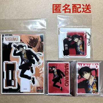 사카모토 데이즈 SAKAMOTO DAYS TSUTAYA 난구 요이치