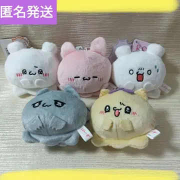 라부이즈 대사 포함 마스코트 키체인 Part2