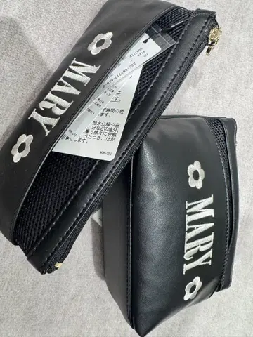 마리 쿤트 파우치 세트