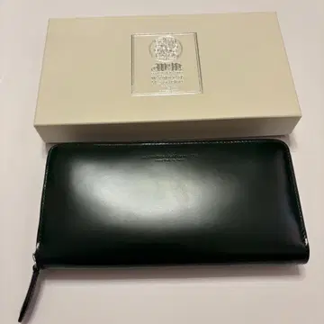 선착순
