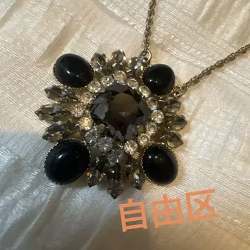 자유구 비쥬 롱 목걸이