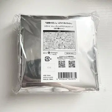 진격의 거인 리바이 생일 애니 트레이딩 아크릴 스탠드