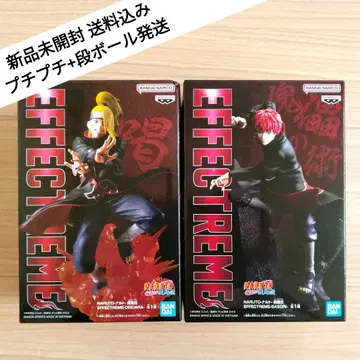 NARUTO 나루토 질풍전 EFFECTRME 아카츠키 데이다라 전갈