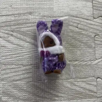 실바니안 패밀리 컬러풀 토끼