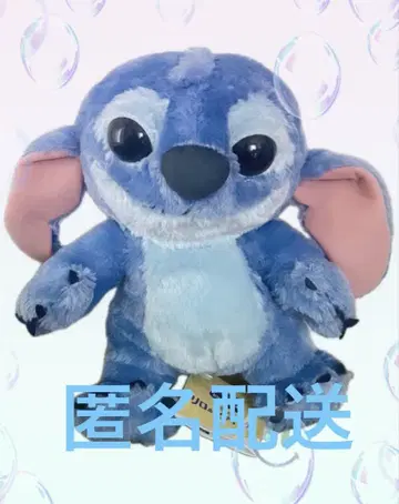 스티치 L 봉제 인형