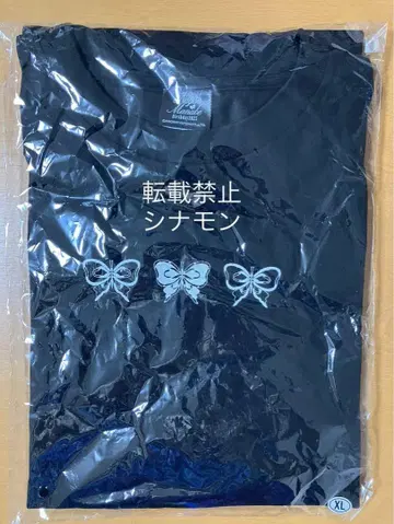 마나베 나기사키 생일 티셔츠 XL