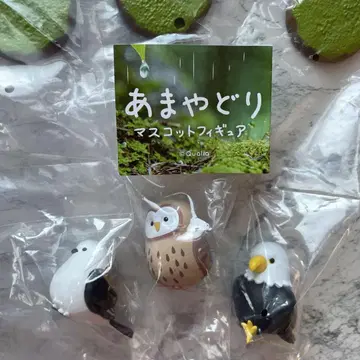아마야도리 마스코트 피규어 3종 가챠가챠