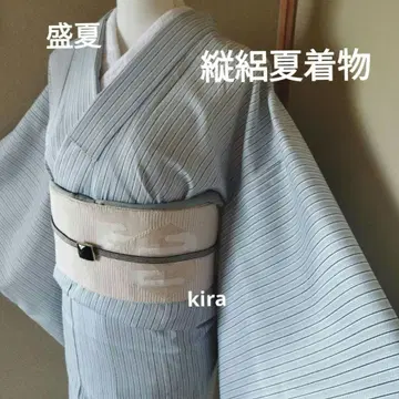 워셔블 세로 명주 여름 기모노