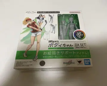 S.H.Figuarts 바디짱 스포츠 - Edition DX SET
