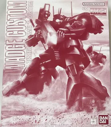 MG 1/100 도와지 개량형