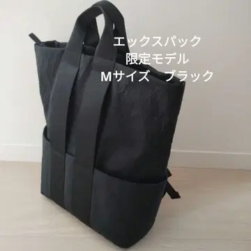 미레스트 스트럭트 엑스팩 한정판 모델 M 사이즈