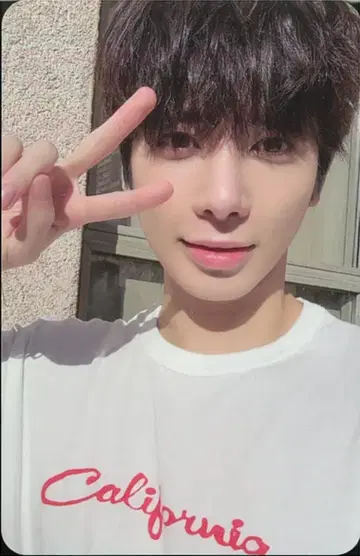 TXT 태현 Love Language Love Lock 버전