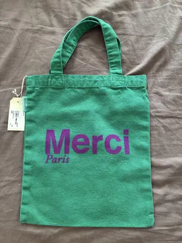 Merci paris 미니 토트백 GREENPURPLE 미니