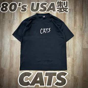 80's USA제 CATS 프로모션 빈티지 티셔츠 XL