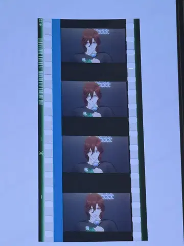 우타프리 탭나이 특전 시계 부품 카루나이 레이지