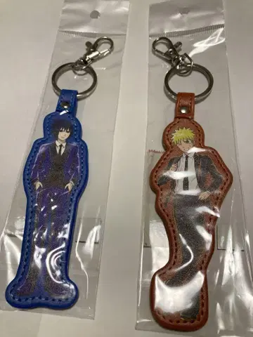 NARUTO 나루토 사스케 인조 가죽 키링