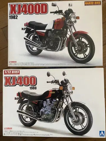 XJ400 XJ400D 2대 세트