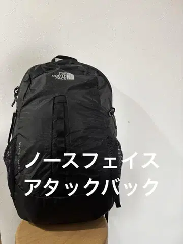 THE NORTH FACE 블랙 백팩
