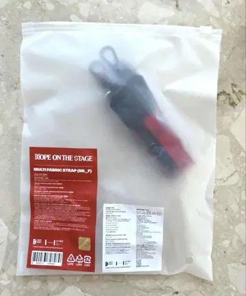 HOPE ON THE STAGE STRAP 스트랩