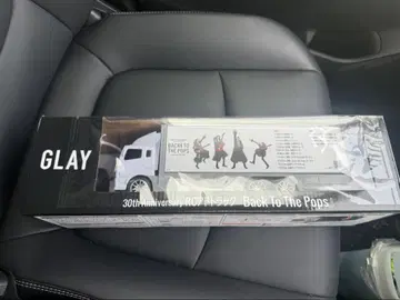 GLAY 30th Anniversary RC 광고 트랙 GiGO 한정판