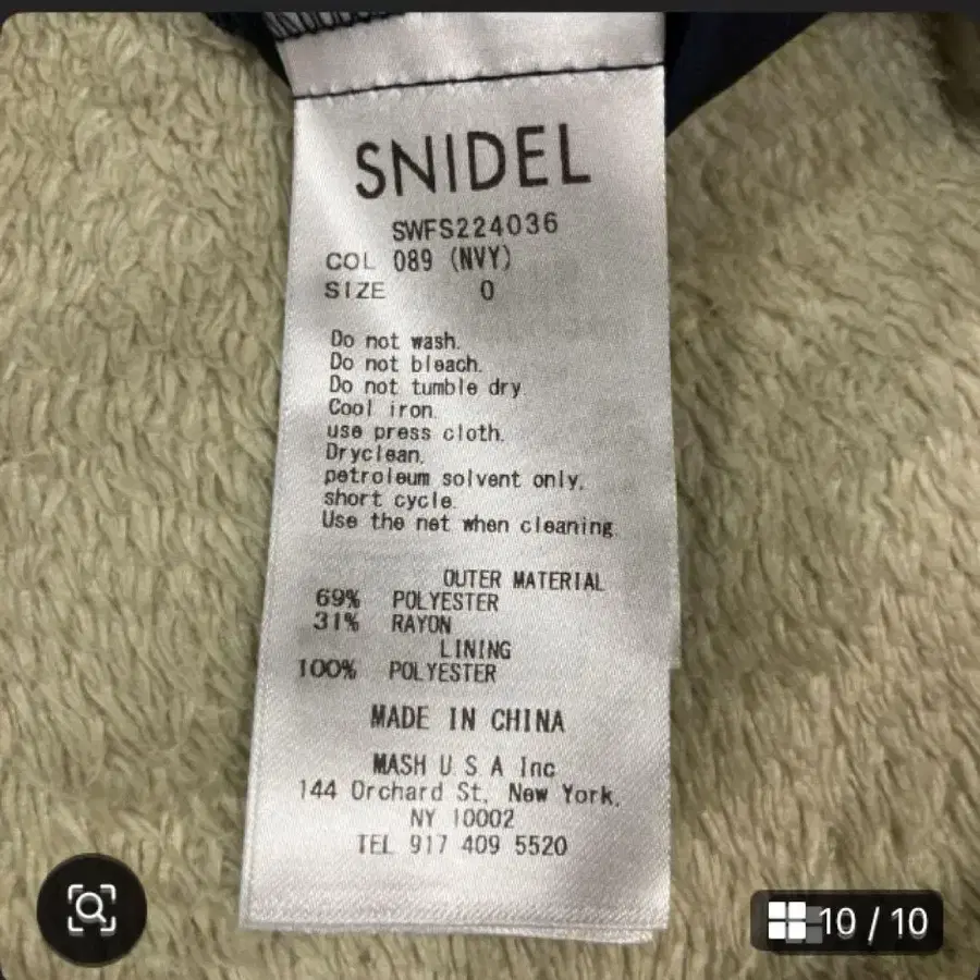 10번째 상품 이미지