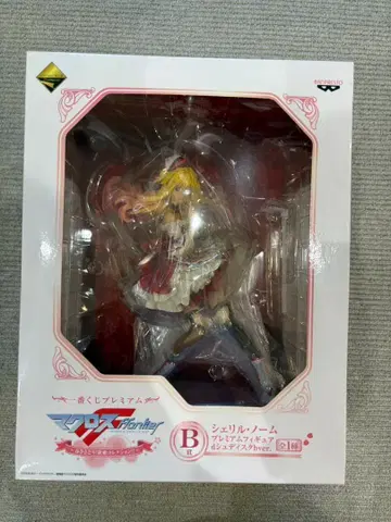 Shuril Nom 1/8 스케일 피규어