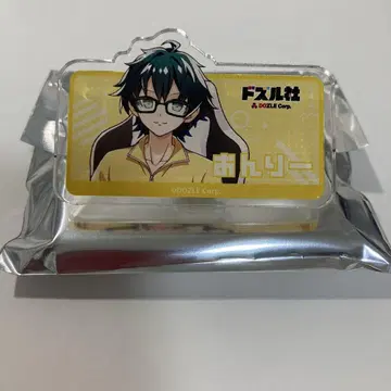 도즈루사 Playing Game 마루이 네임 배지 온리