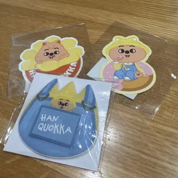 SKZOO 스키즈 한 온라인 복권