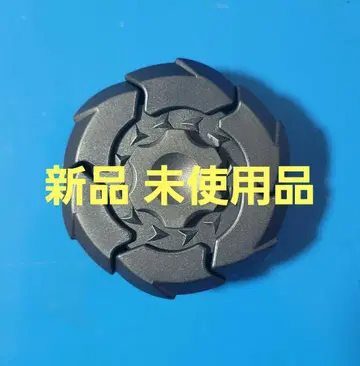 미사용 새상품 변형형 핸드 스피너 피젯 피젯 토이 EDC 변형