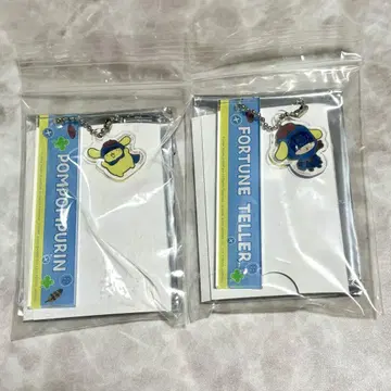 폼폼푸딩 & 점쟁이 아크릴 키링 2개 세트