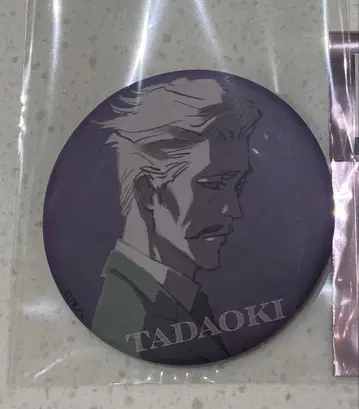 BLEACH 매트 캔뱃지 컬렉션 자쿠부 쵸지로 타다노부