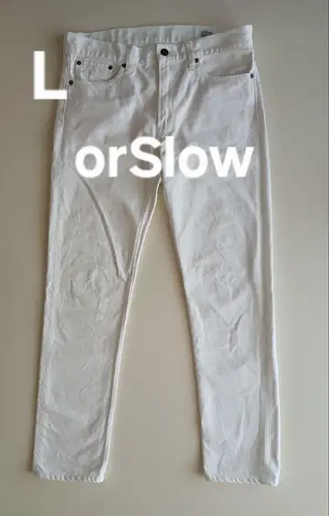 or Slow 화이트 데님 팬츠